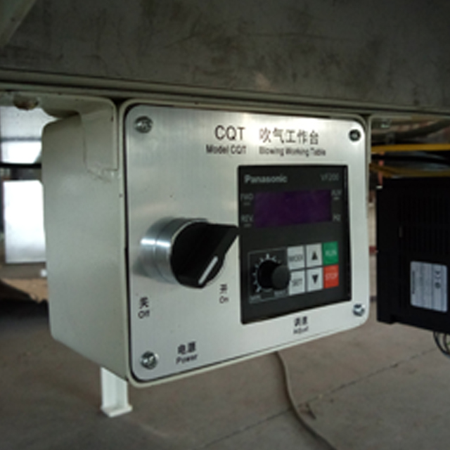 CQT 床墊縫紉吹氣懸浮式工作臺